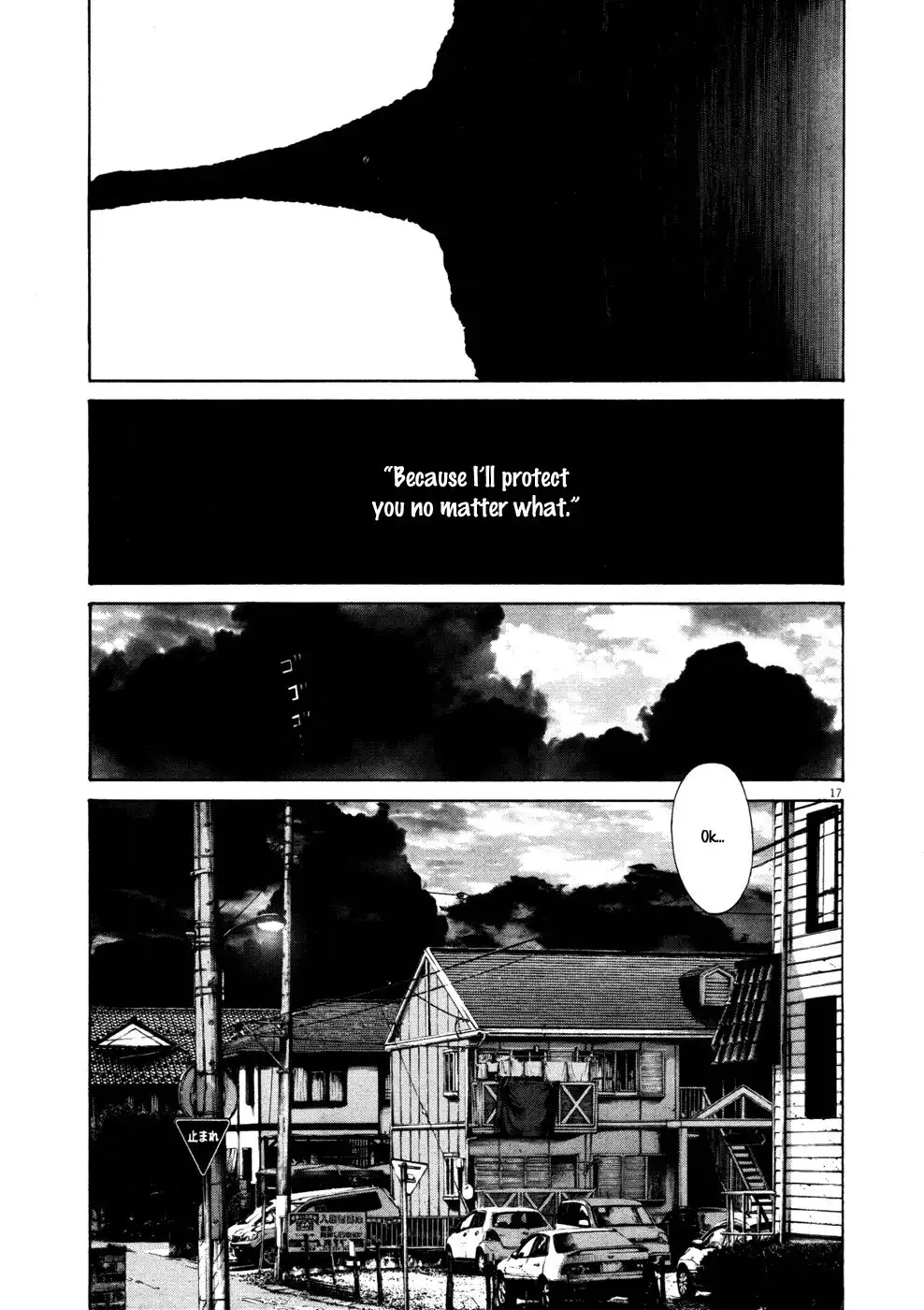 Oyasumi Punpun Chapter 111 21